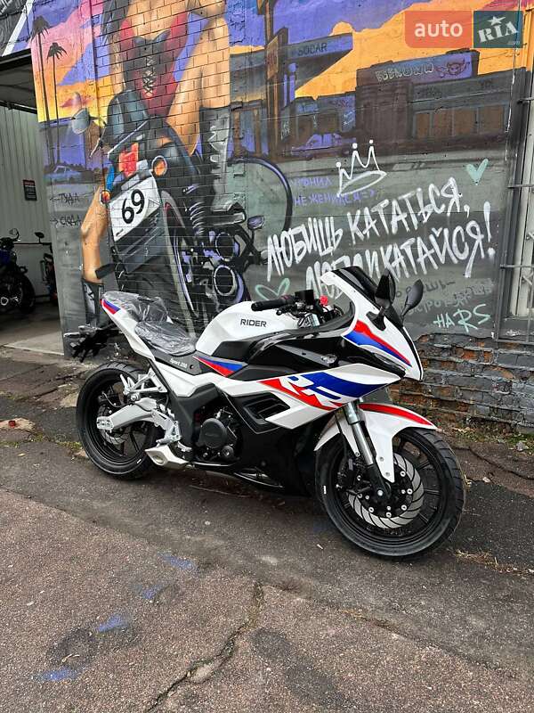 Rider RR 250CC