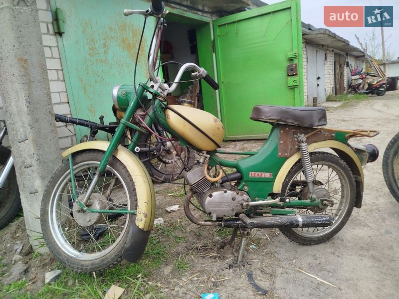 РМЗ Рига 16