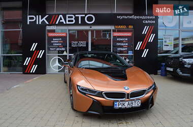 Ціни BMW Родстер