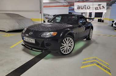 Цены Mazda Родстер