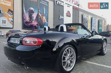 Характеристики Mazda MX-5 Родстер