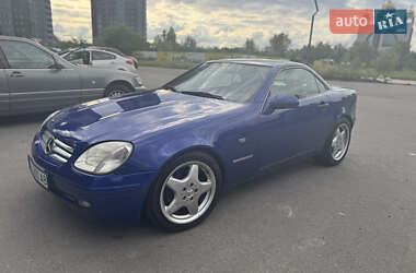 Характеристики Mercedes-Benz SLK-Class Родстер