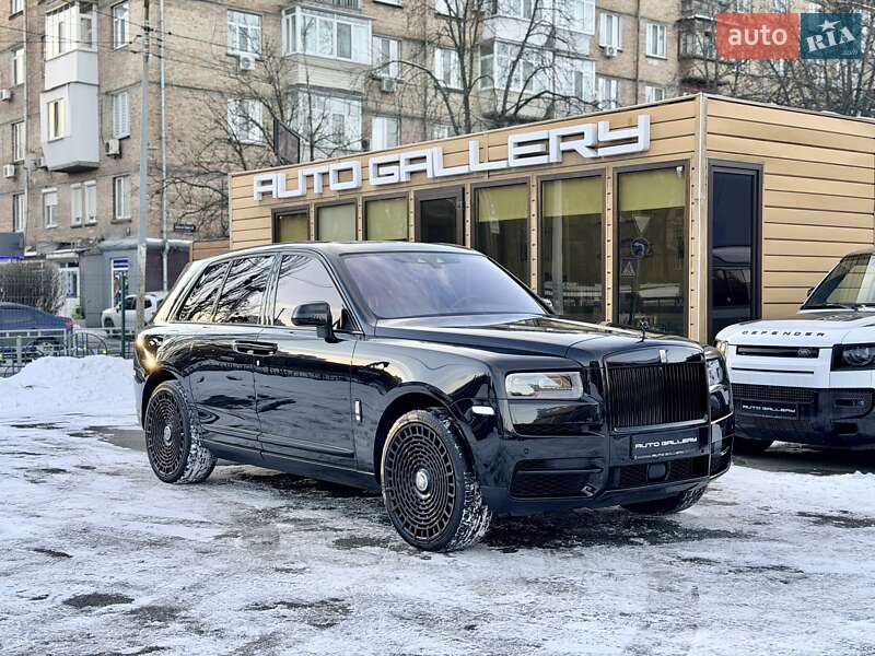 Rolls-Royce Cullinan