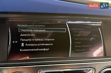 Седан Rolls-Royce Ghost 2018 в Києві