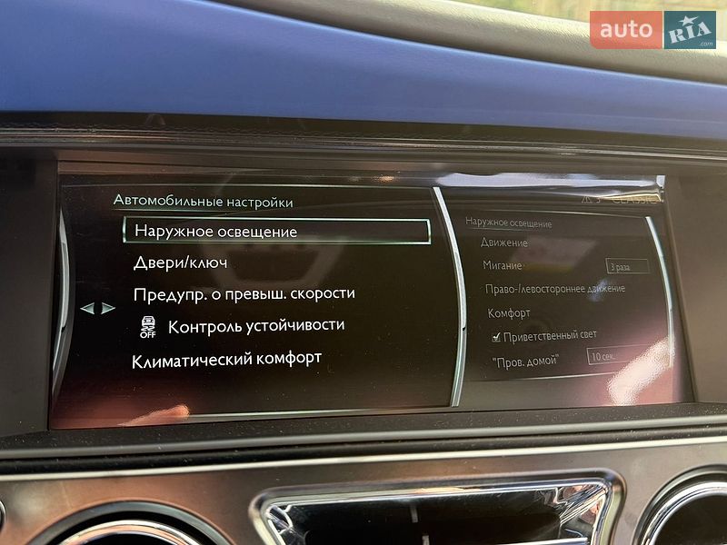 Седан Rolls-Royce Ghost 2018 в Києві
