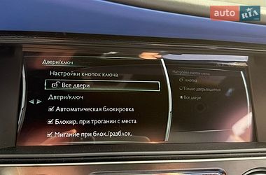 Седан Rolls-Royce Ghost 2018 в Києві
