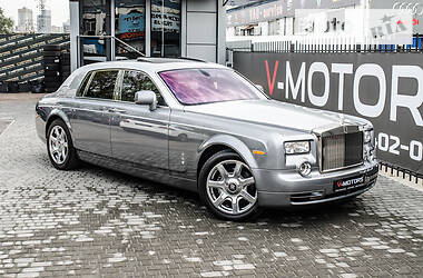 Rolls-Royce Phantom  2012