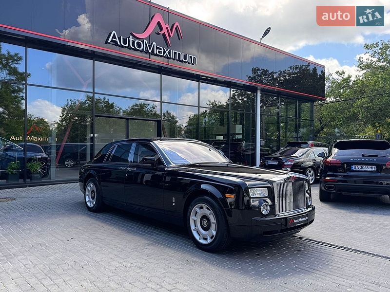 Rolls-Royce Phantom