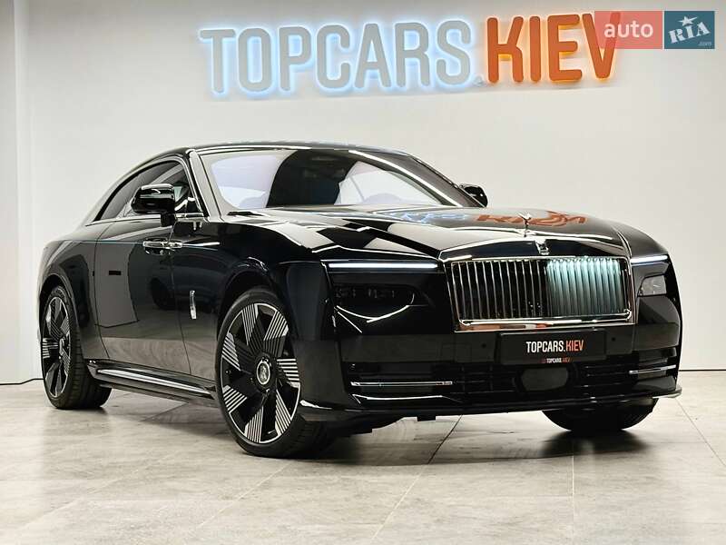 Rolls-Royce Spectre
