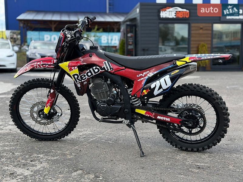 Rottor Synax