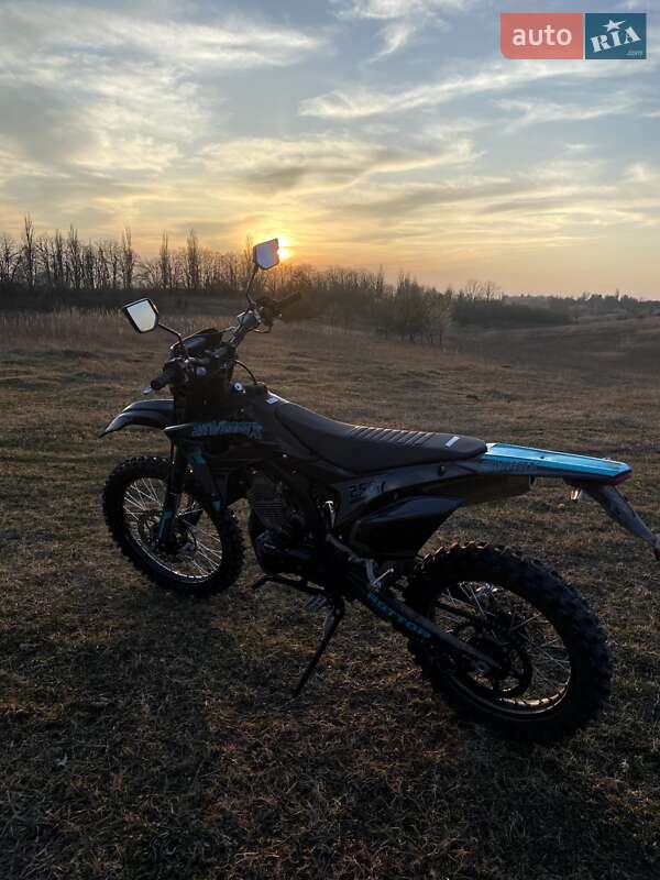 Rottor Titan 250