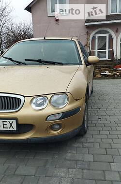 Rover 25  1999