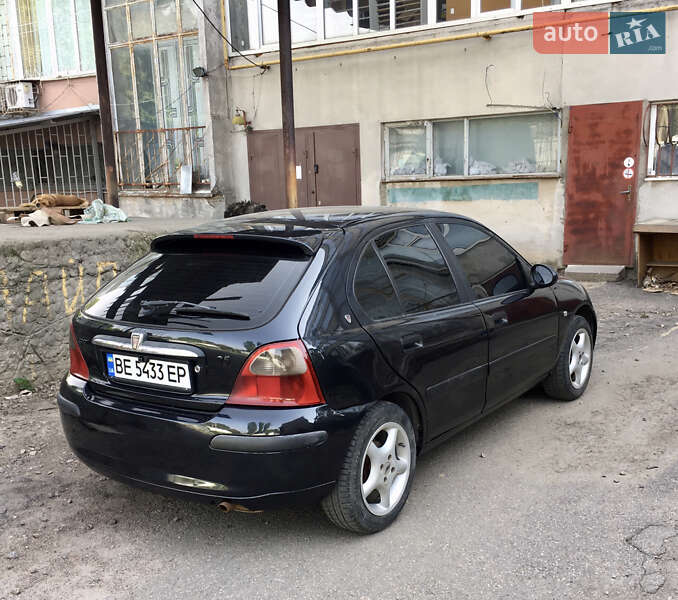 Rover 25