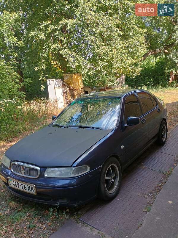 Rover 400