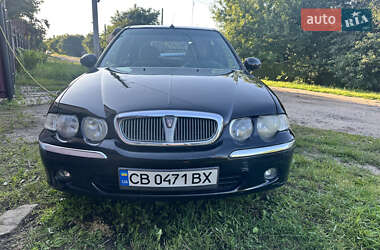 Rover 416  1996
