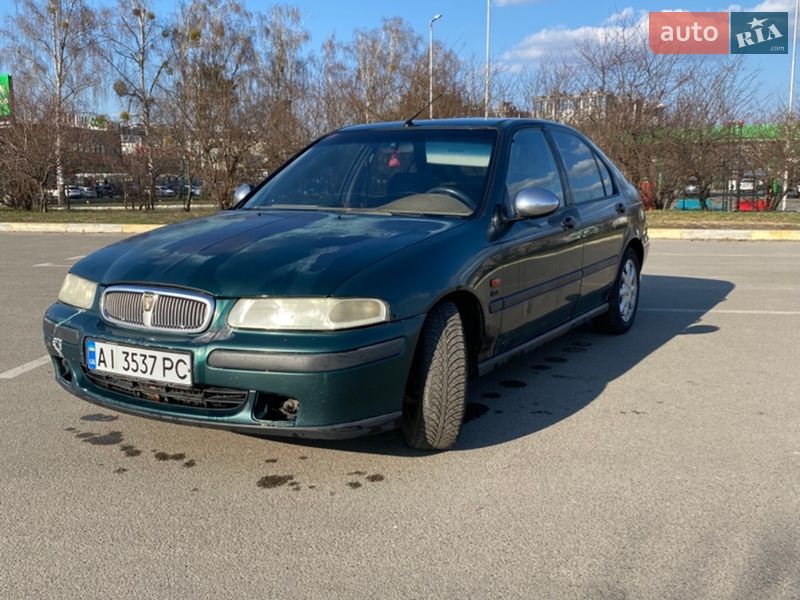 Rover 416