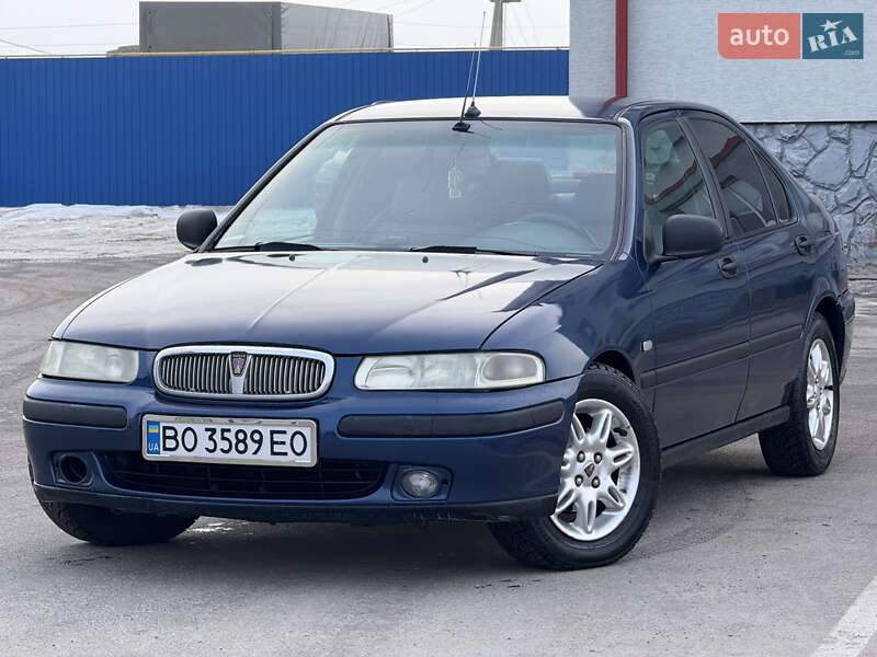 Rover 420