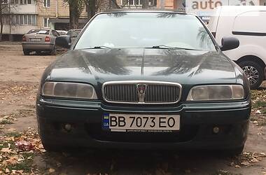 Rover 620  1994