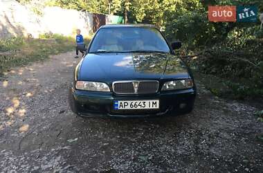 Rover 620 620si 1995