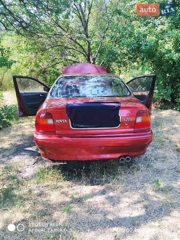 Седан Rover 620 1994 в Кам'янському