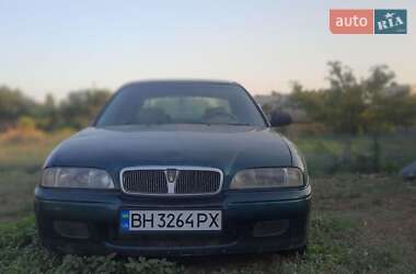 Rover 620  1993