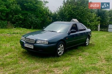 Rover 620  1997