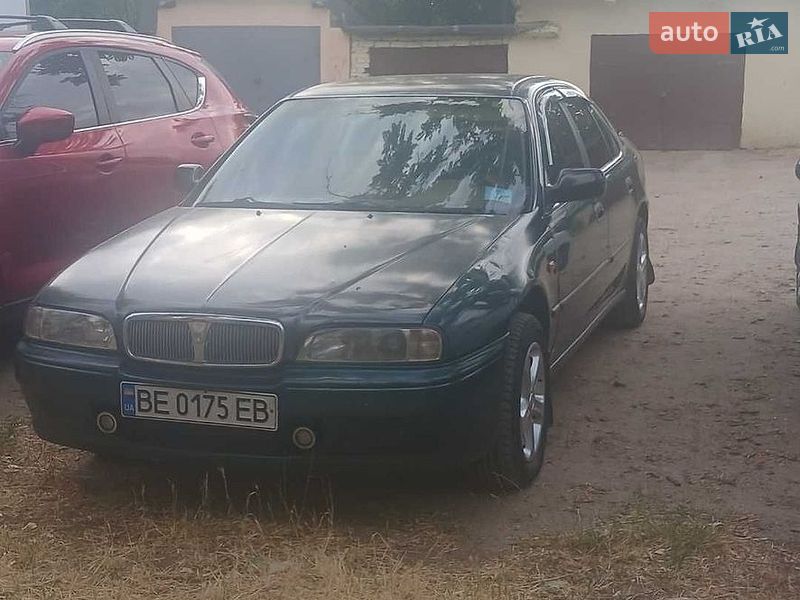 Rover 620 1995