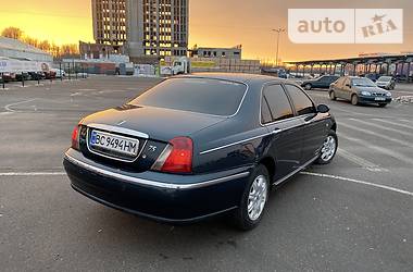 Rover 75  1999