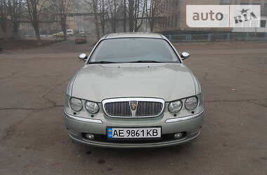 Rover 75  2001