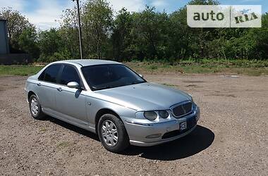 Rover 75  2001