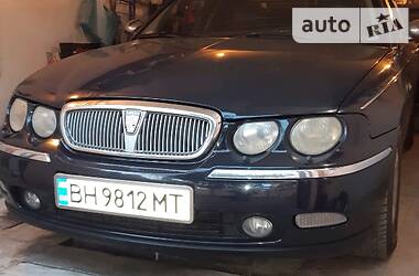 Rover 75  2000