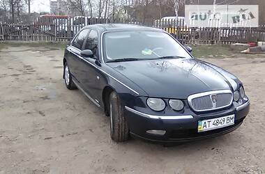 Rover 75  1999