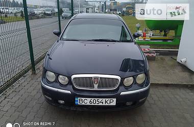 Rover 75  2000