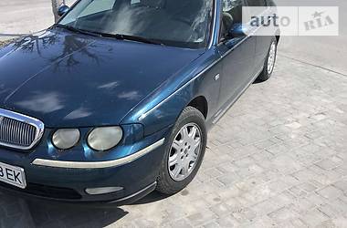 Rover 75  1999