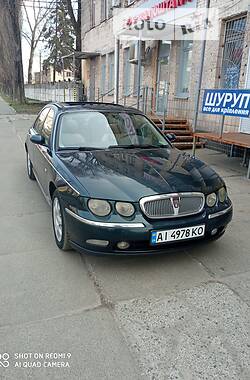 Rover 75  2000