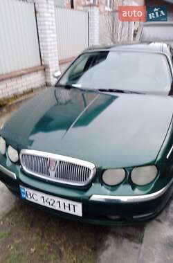 Rover 75  2001