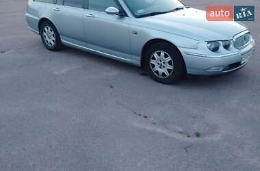 Rover 75 2002