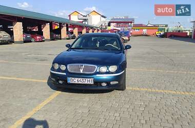 Rover 75 1999