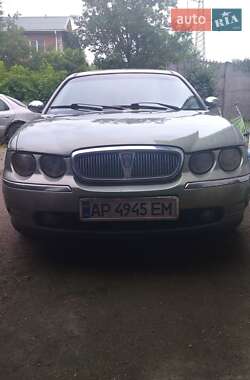 Rover 75  2000