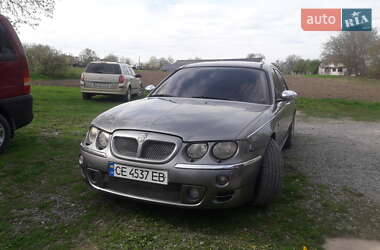 Rover 75 2003