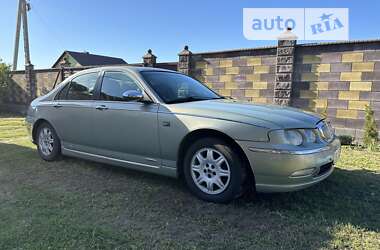 Rover 75  2001