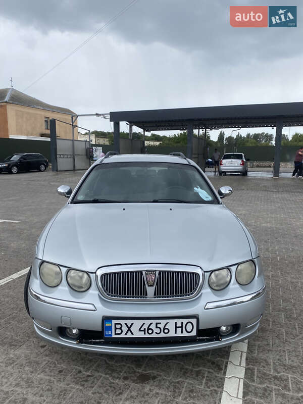 Rover 75