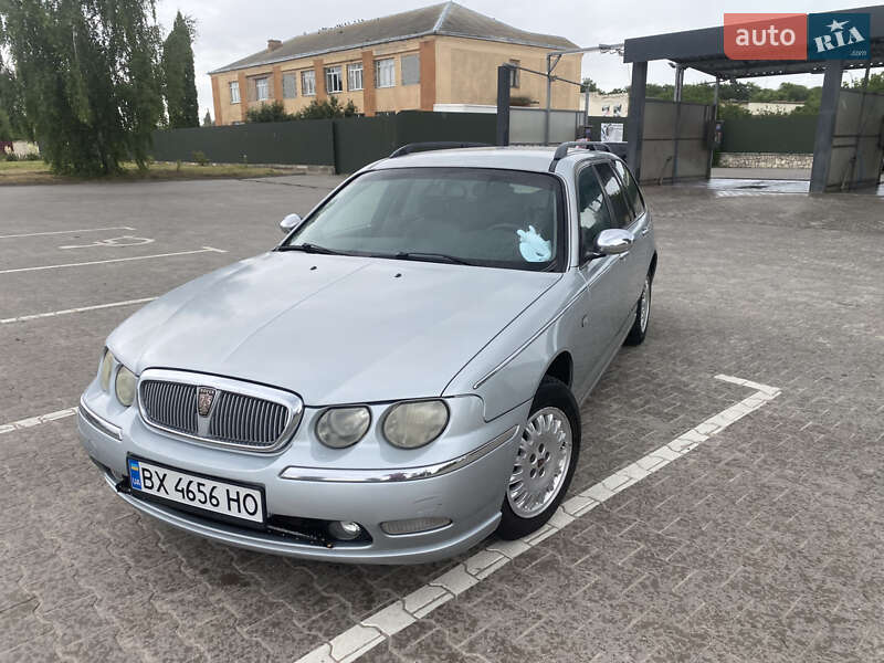 Rover 75