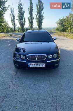 Rover 75  2003