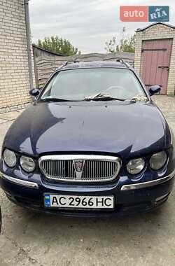 Rover 75  2002