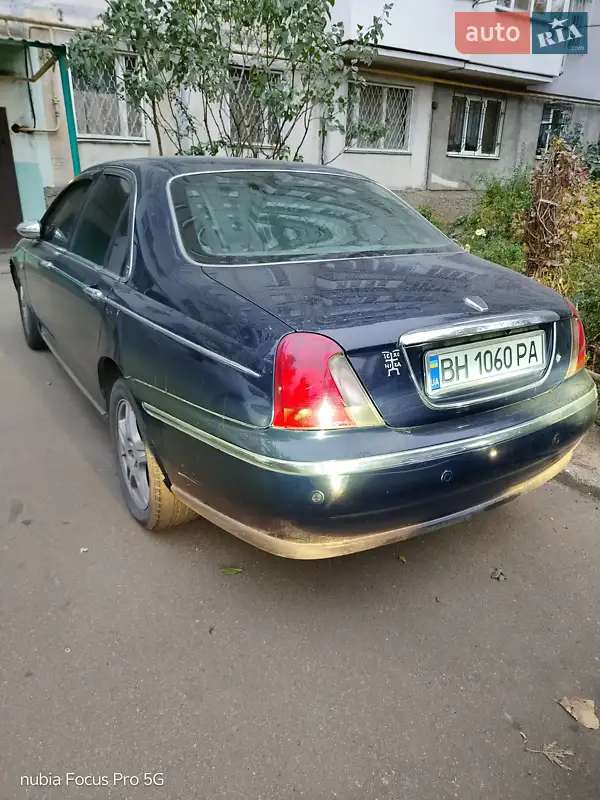 Rover 75 2000