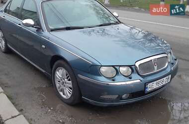 Rover 75 2000