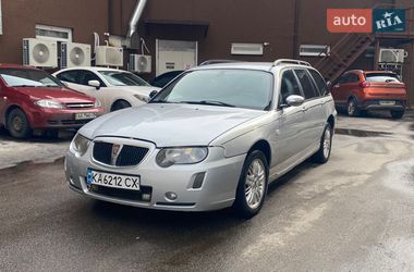 Rover 75  2004