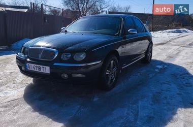 Rover 75  2000