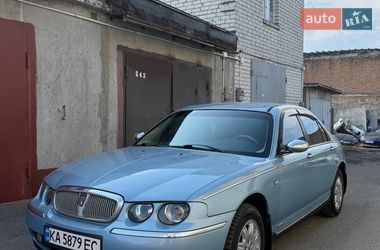 Rover 75  2000